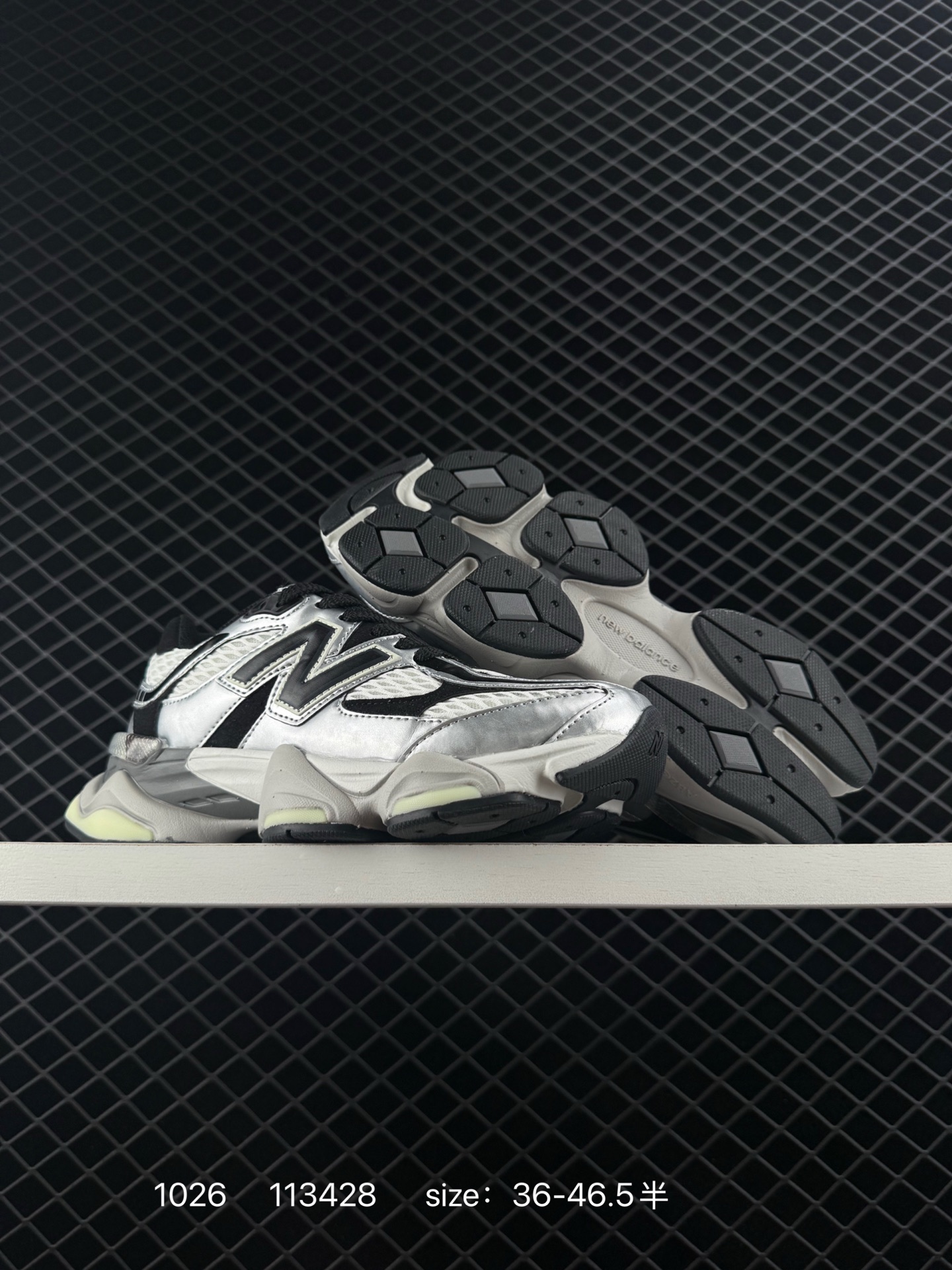 Joe Freshgoods x New Balance NB9060